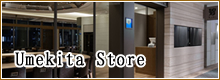 Umekita Store
